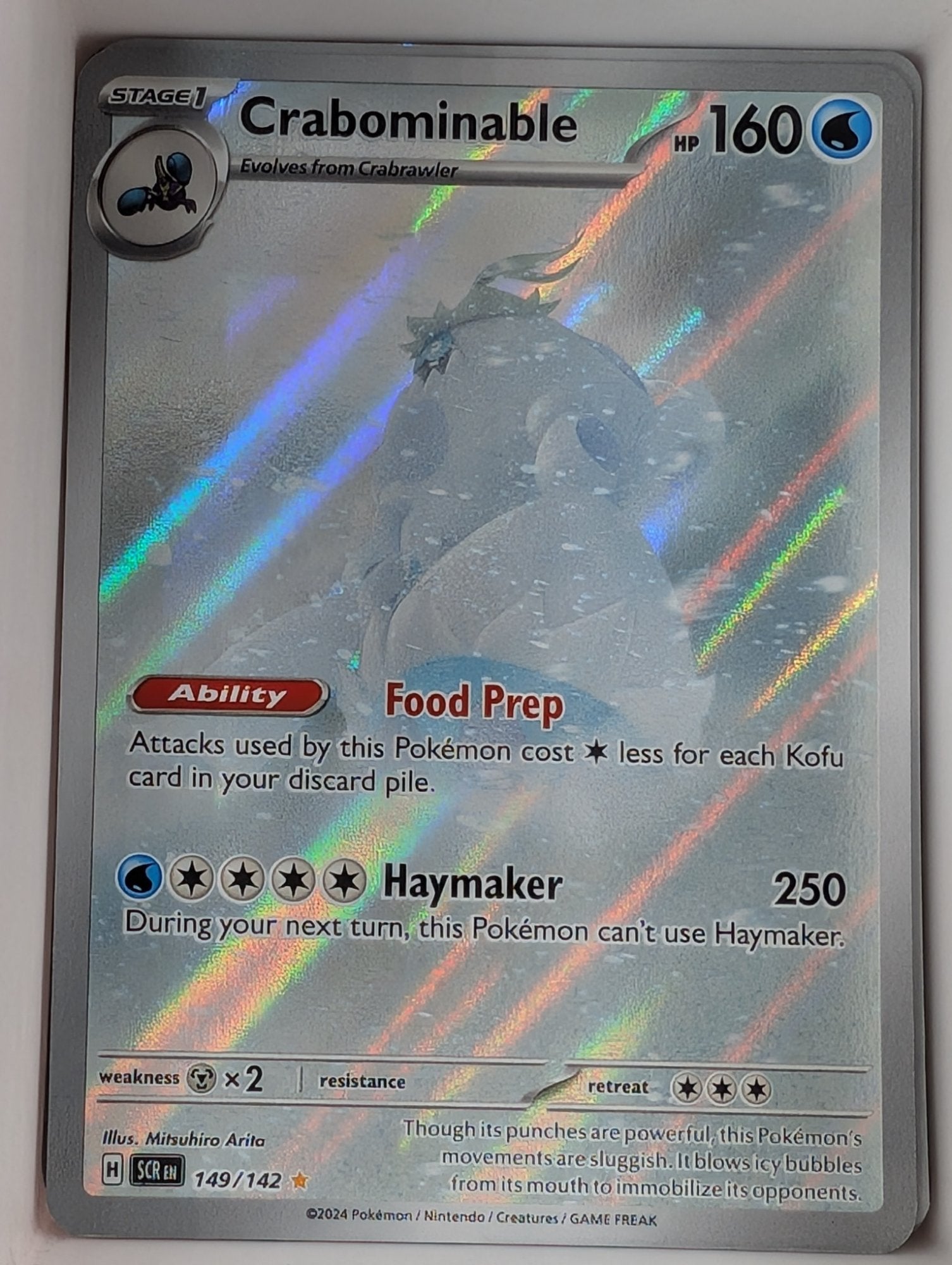 Image of Crabominable Stellar Crown (SCR) #149