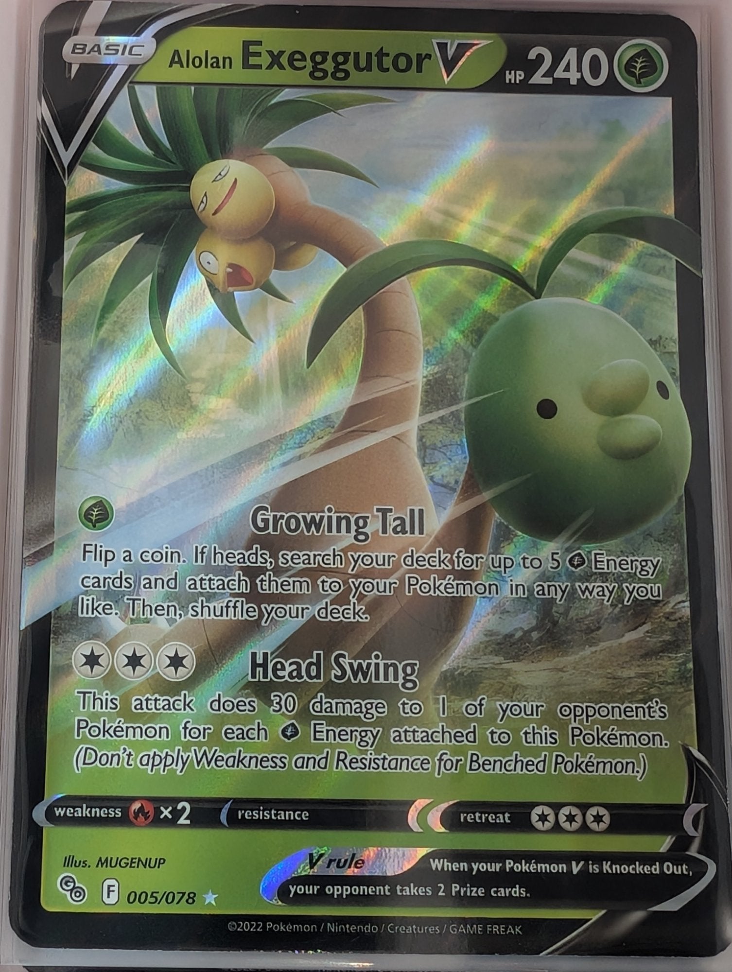 Image of Alolan Exeggutor V Pokemon GO (PGO) #005