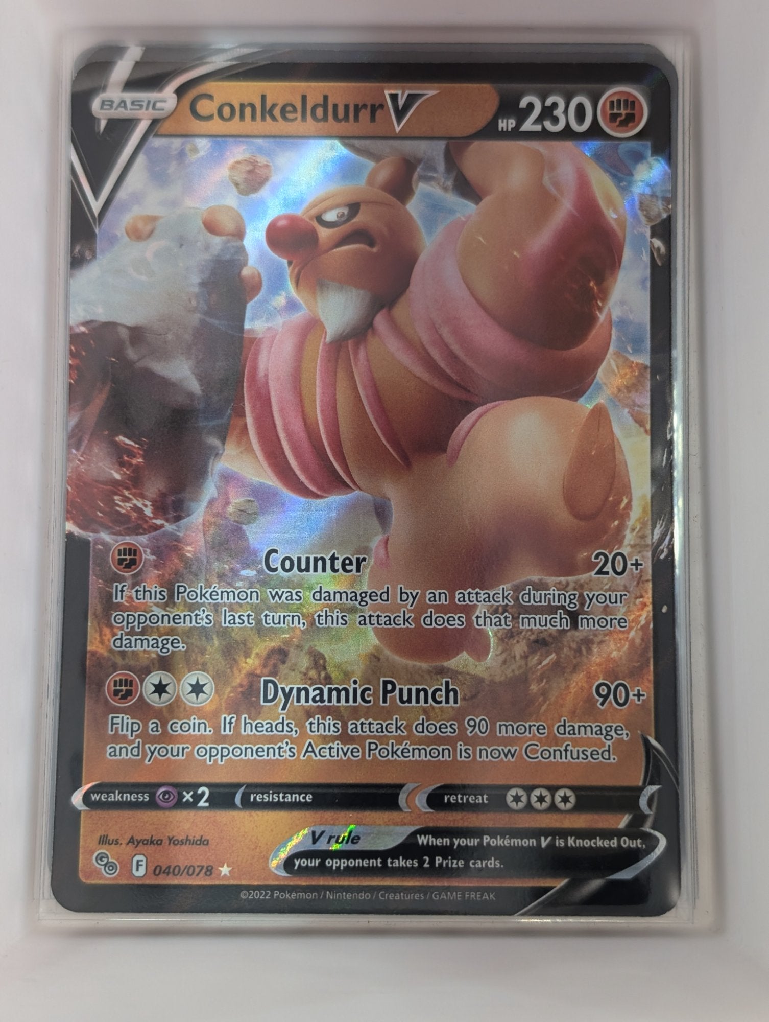 Image of Conkeldurr V Pokemon GO (PGO) #040