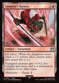 Image of Samurai's Katana Final Fantasy (fin) #154