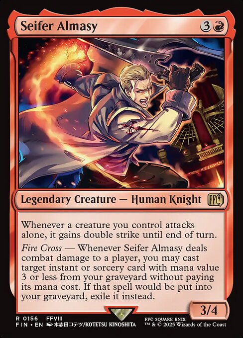 Image of Seifer Almasy Final Fantasy (fin) #156