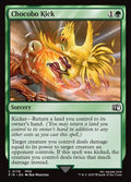 Image of Chocobo Kick Final Fantasy (fin) #178