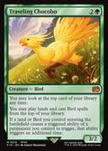 Image of Traveling Chocobo Final Fantasy (fin) #210