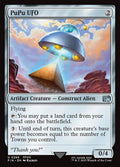 Image of PuPu UFO Final Fantasy (fin) #266