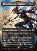 Image of Kain, Traitorous Dragoon Final Fantasy (fin) #316