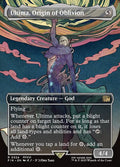 Image of Ultima, Origin of Oblivion Final Fantasy (fin) #324