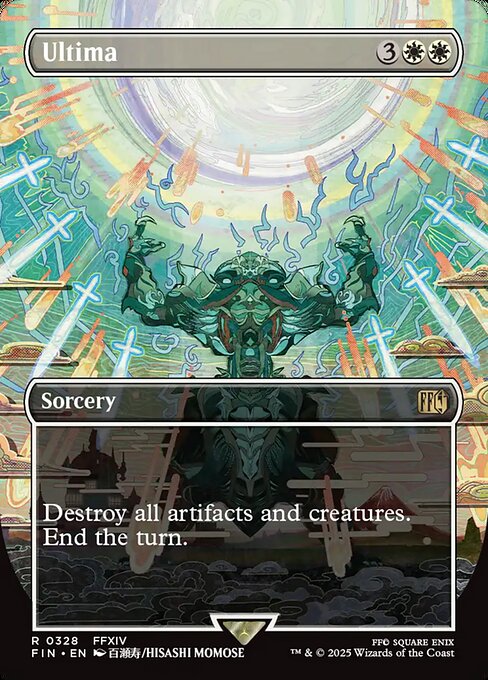 Image of Ultima Final Fantasy (fin) #328