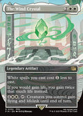 Image of The Wind Crystal Final Fantasy (fin) #330