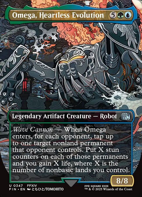 Image of Omega, Heartless Evolution Final Fantasy (fin) #347