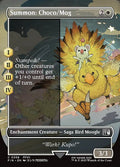 Image of Summon: Choco/Mog Final Fantasy (fin) #358