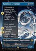 Image of Summon: Leviathan Final Fantasy (fin) #361