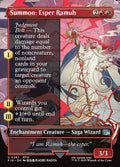 Image of Summon: Esper Ramuh Final Fantasy (fin) #367