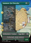 Image of Summon: Fat Chocobo Final Fantasy (fin) #371
