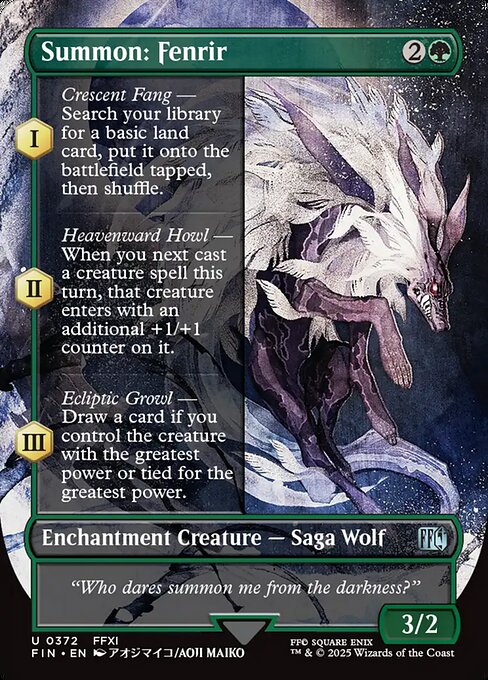 Image of Summon: Fenrir Final Fantasy (fin) #372