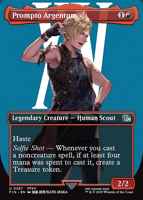 Image of Prompto Argentum Final Fantasy (fin) #387