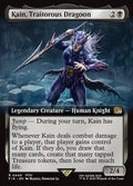 Image of Kain, Traitorous Dragoon Final Fantasy (fin) #449