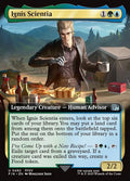 Image of Ignis Scientia Final Fantasy (fin) #492