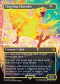 Image of Traveling Chocobo Final Fantasy (fin) #551a