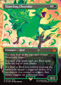 Image of Traveling Chocobo Final Fantasy (fin) #551d