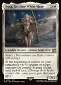 Image of Rosa, Resolute White Mage Final Fantasy (fin) #555