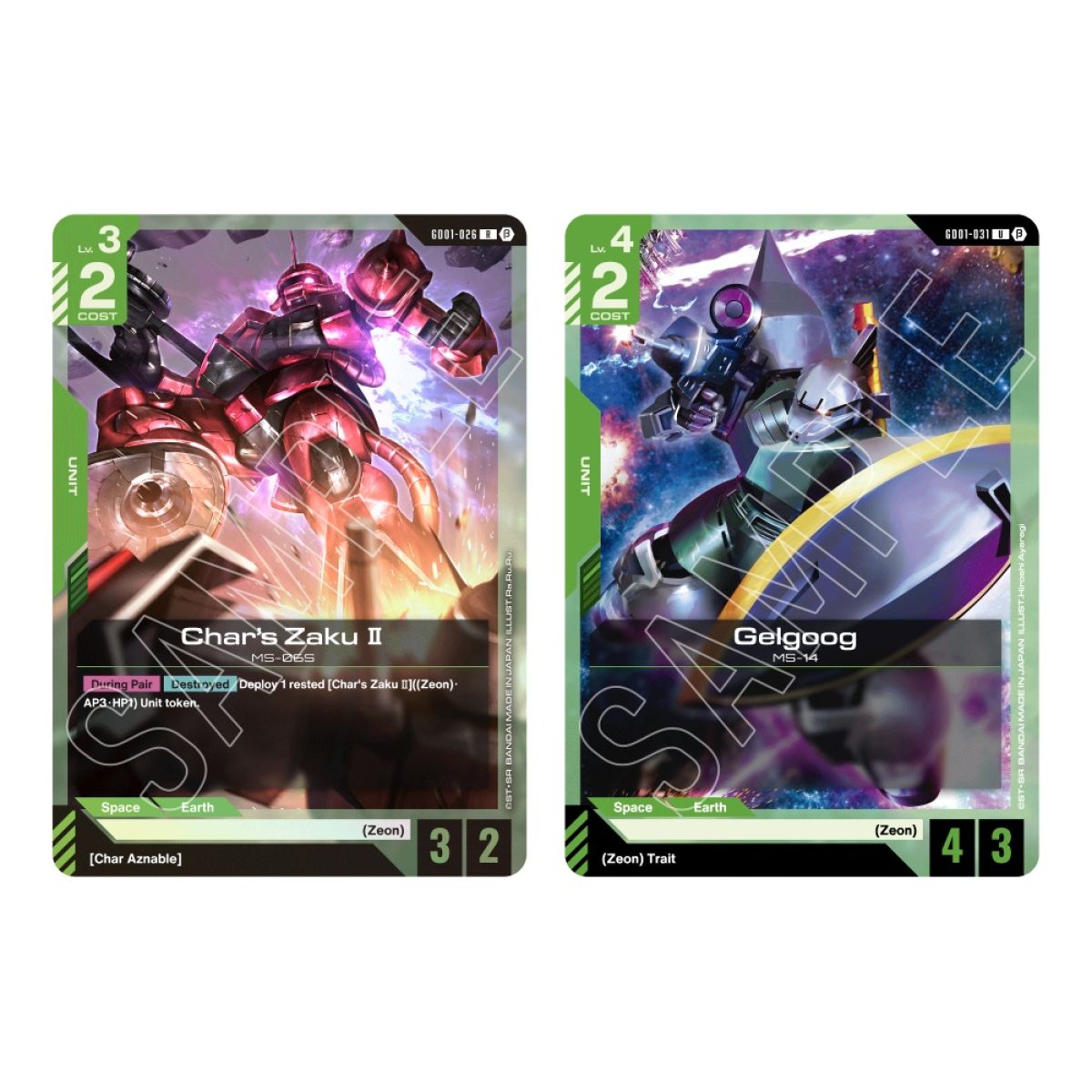 Gundam Card Game: Booster Pack - Newtype Rising  [GD01]