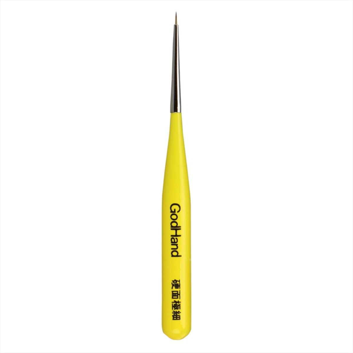 GodHand Paint Brushes: Brushwork ShortGrip Series