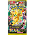Japanese MEGA Dream ex Booster Pack - High Class - Pokémon TCG