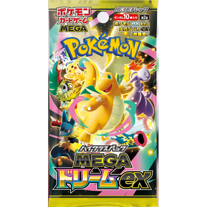 Japanese MEGA Dream ex Booster Pack - High Class - Pokémon TCG