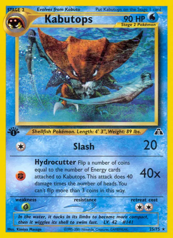 Image of Kabutops Neo Discovery (N2) #25