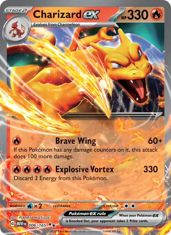 Image of Charizard ex 151 (MEW) #006