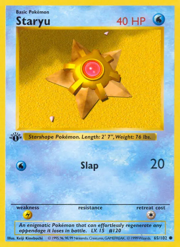 Image of Staryu Base Set (BS) #65