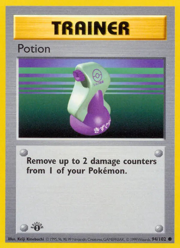 Image of Potion Base Set (BS) #94