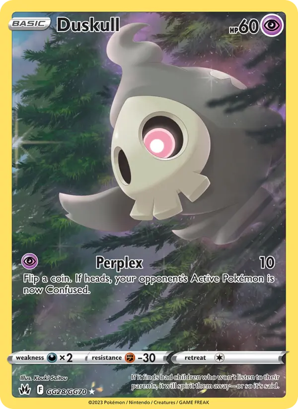 Image of Duskull Crown Zenith (CRZ) #GG28