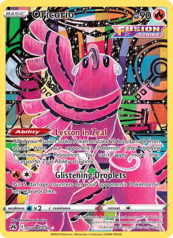 Image of Oricorio Crown Zenith (CRZ) #GG04