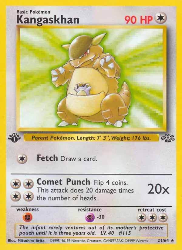 Image of Kangaskhan Jungle (JU) #21