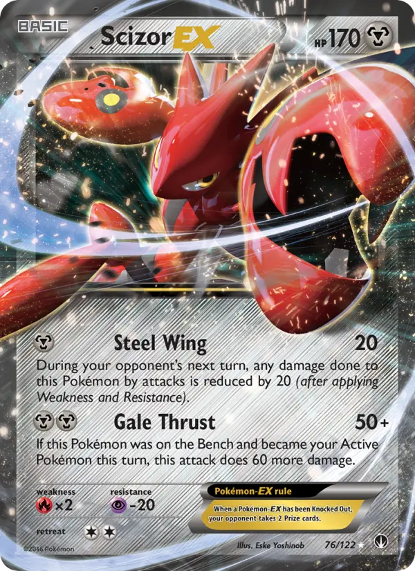 Image of Scizor-EX BREAKpoint (BKP) #76