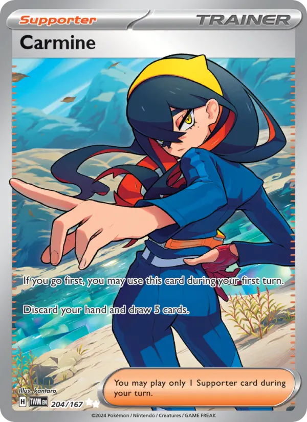 Image of Carmine Twilight Masquerade (TWM) #204