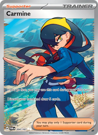 Image of Carmine Twilight Masquerade (TWM) #204