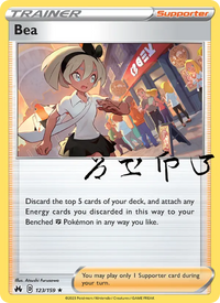 Image of Bea Crown Zenith (CRZ) #123