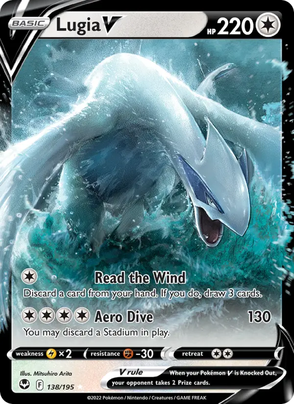 Image of Lugia V Silver Tempest (SIT) #138