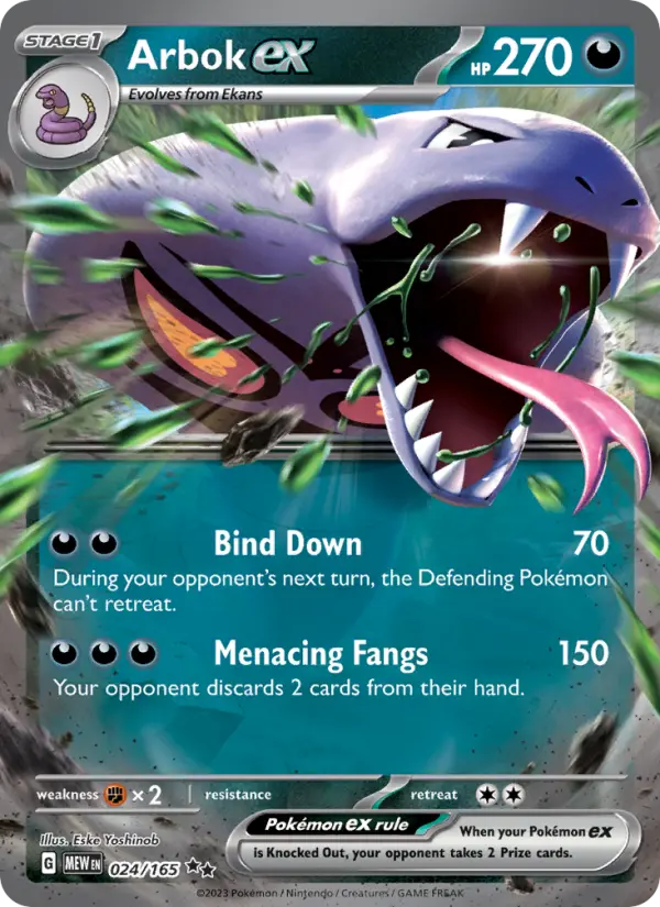 Image of Arbok ex 151 (MEW) #024