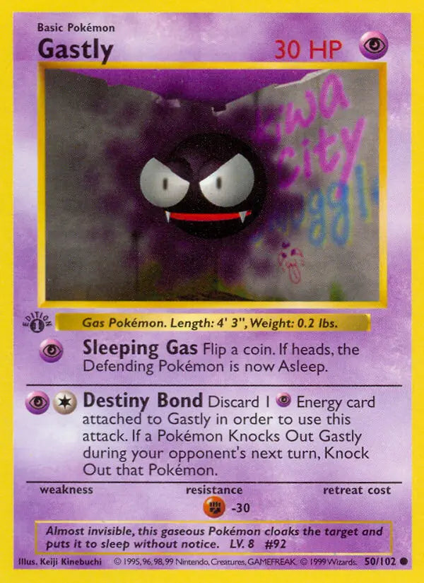 Image of Gastly Base Set (BS) #50