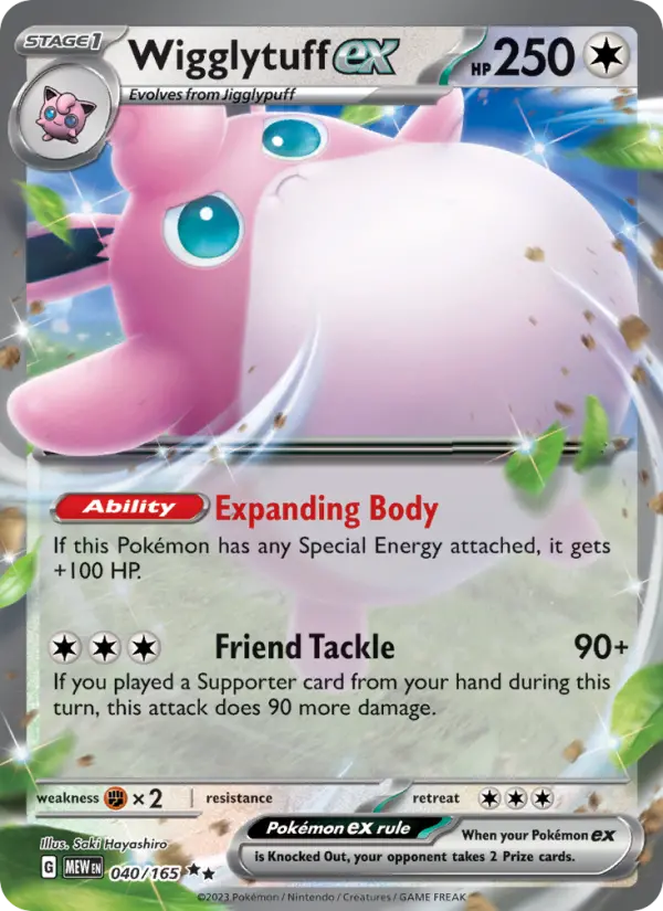 Image of Wigglytuff ex 151 (MEW) #040