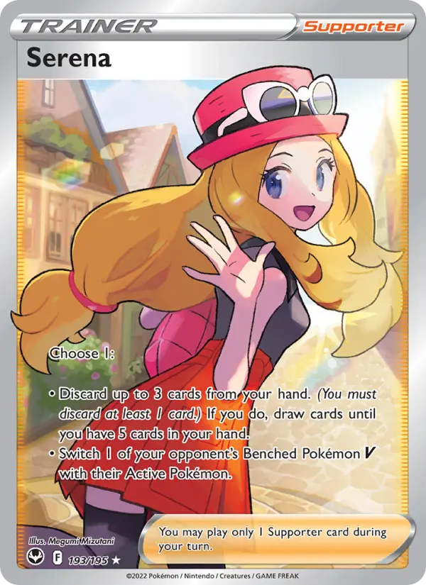 Image of Serena Silver Tempest (SIT) #193