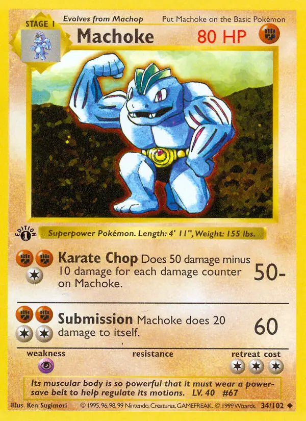 Image of Machoke Base Set (BS) #34