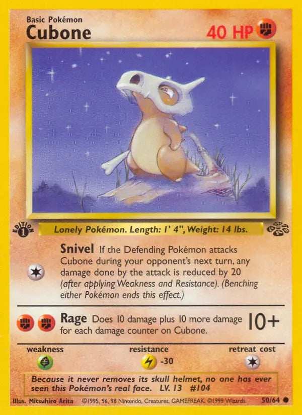 Image of Cubone Jungle (JU) #50