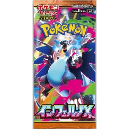 Image of Japanese Inferno X Booster Pack - Pokémon TCG - Pop Culture Larrikin 