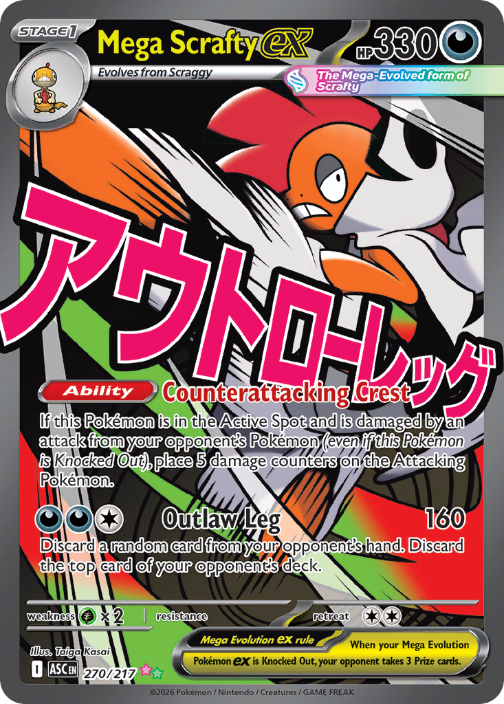 Mega Scrafty ex #270 Ascended Heroes en