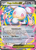 Mega Audino ex #172 Ascended Heroes en