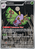 Dustox